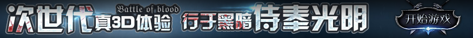 万宁市新闻网